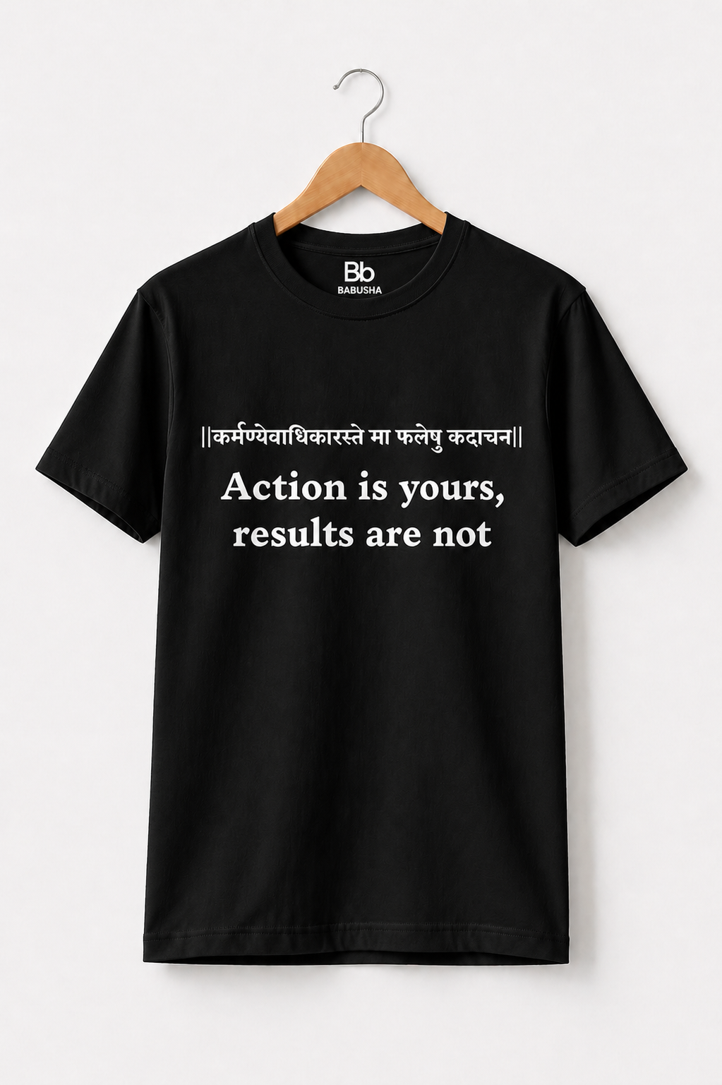 Babusha Karma Philosophy Tee– Sanskrit Edition