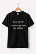 Babusha Sanskrit Edition Tee