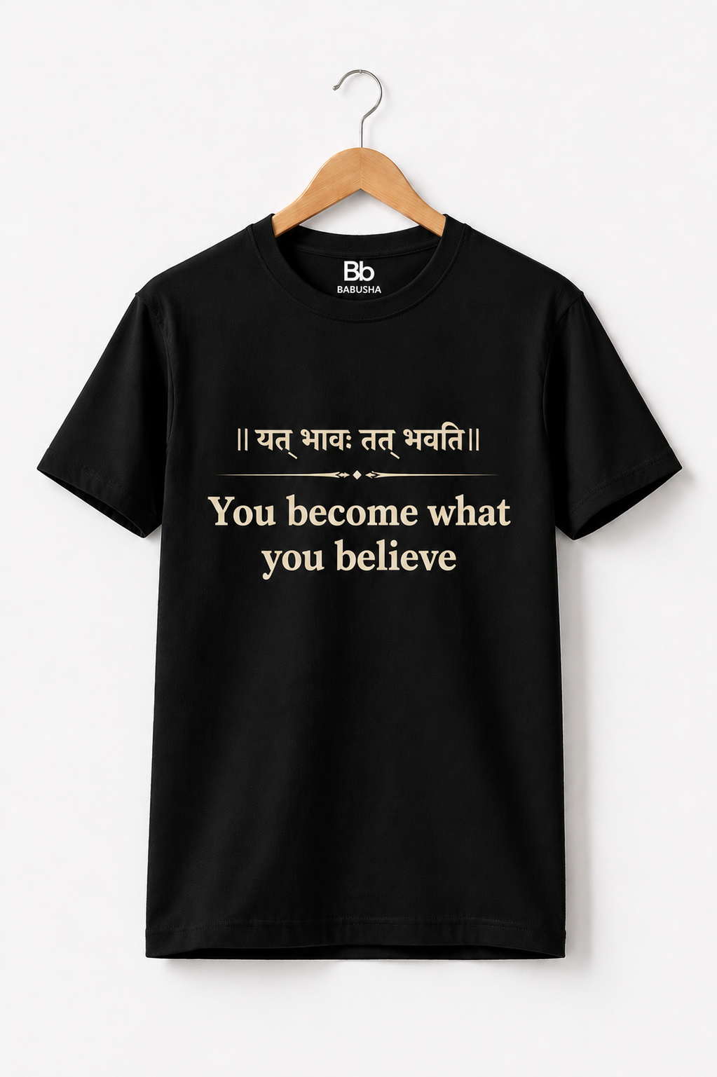 Babusha Sanskrit Edition Tee