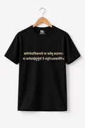 Babusha Karma Philosophy Tee– Sanskrit Edition