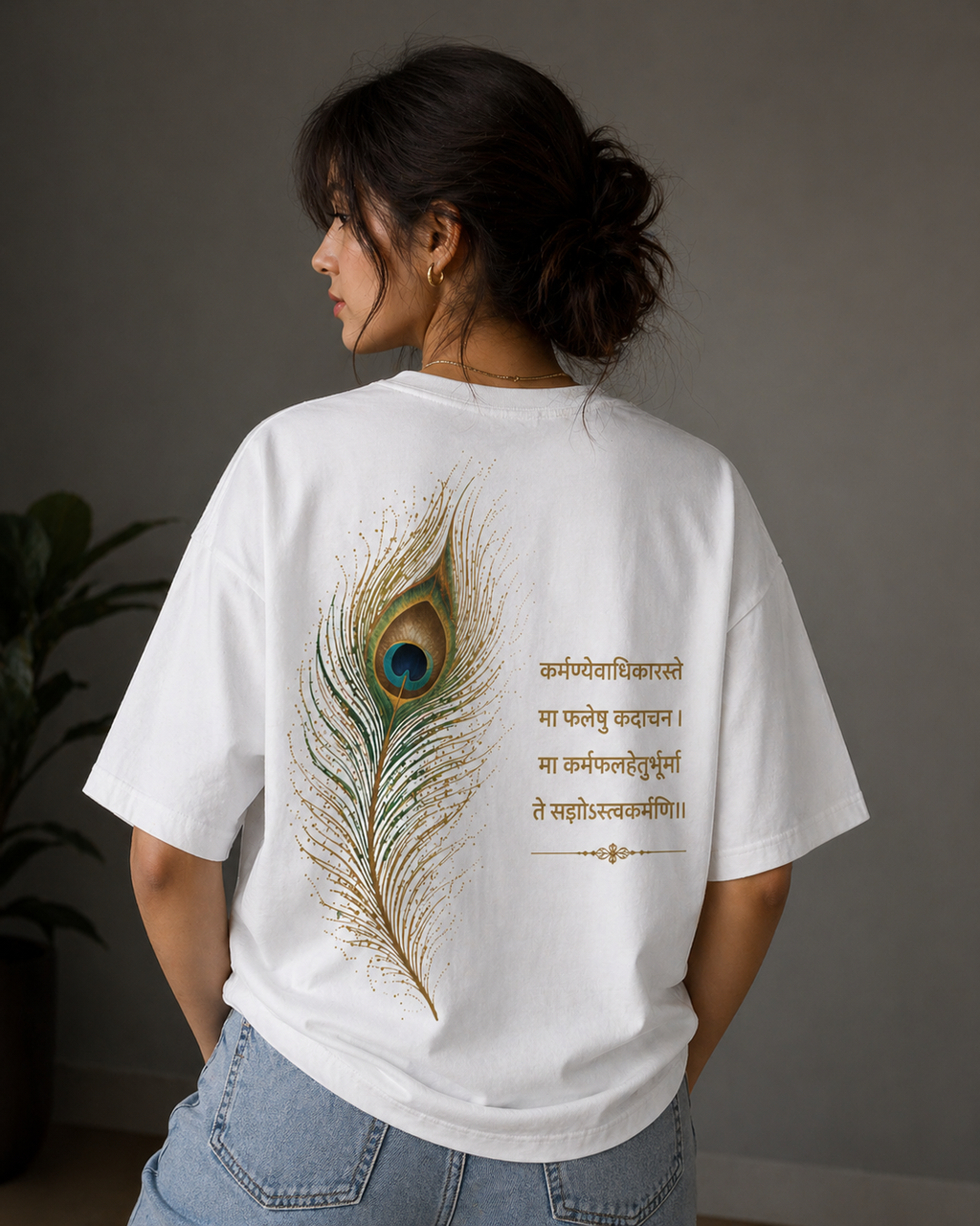 Babusha Krishna Feather Oversized Tee – Black & White Edition