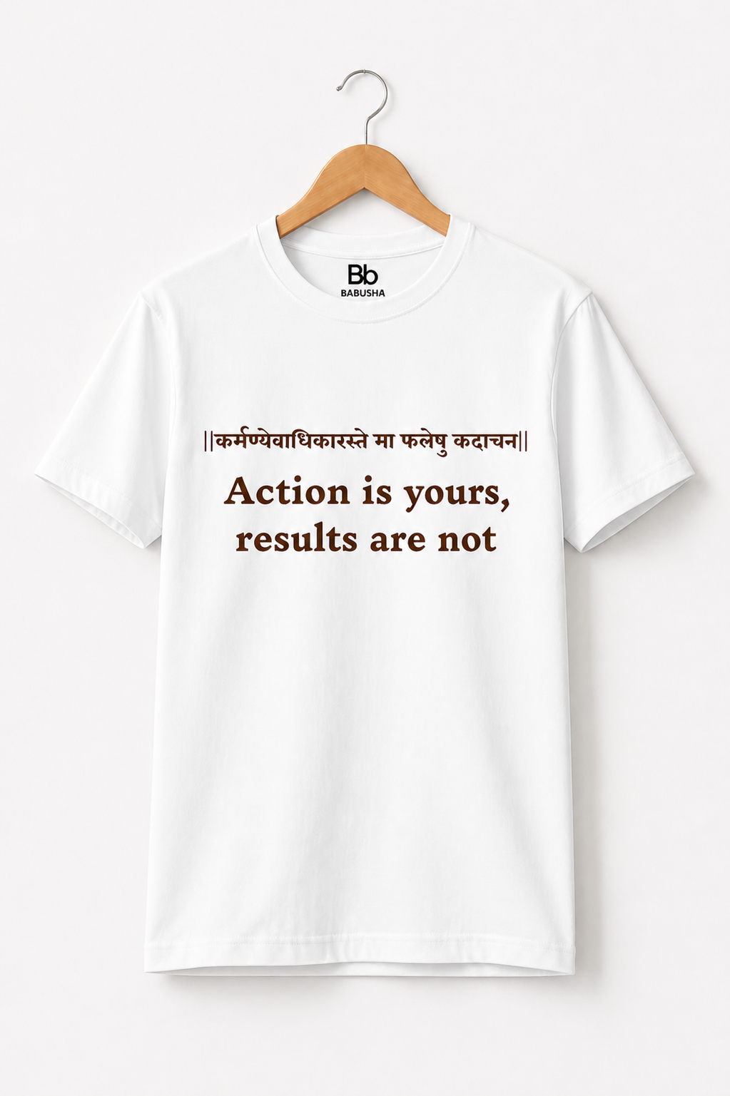 Babusha Karma Philosophy Tee– Sanskrit Edition